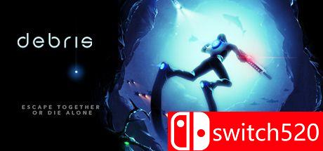 《碎片（Debris）》v3.0 PLAZA镜像版游戏主图