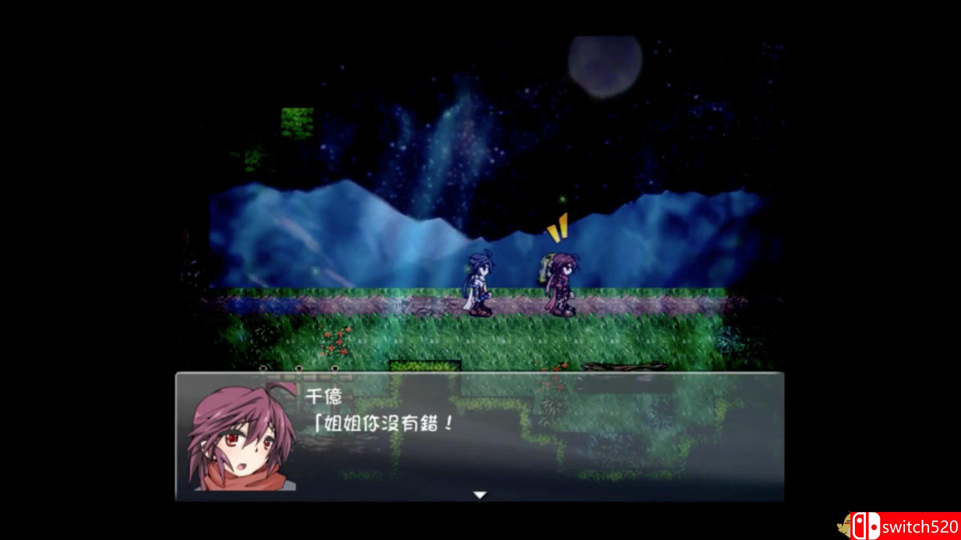 《退魔巫女（Taima Miko Yuugi）》DARKSiDERS镜像版[TW/EN]_1