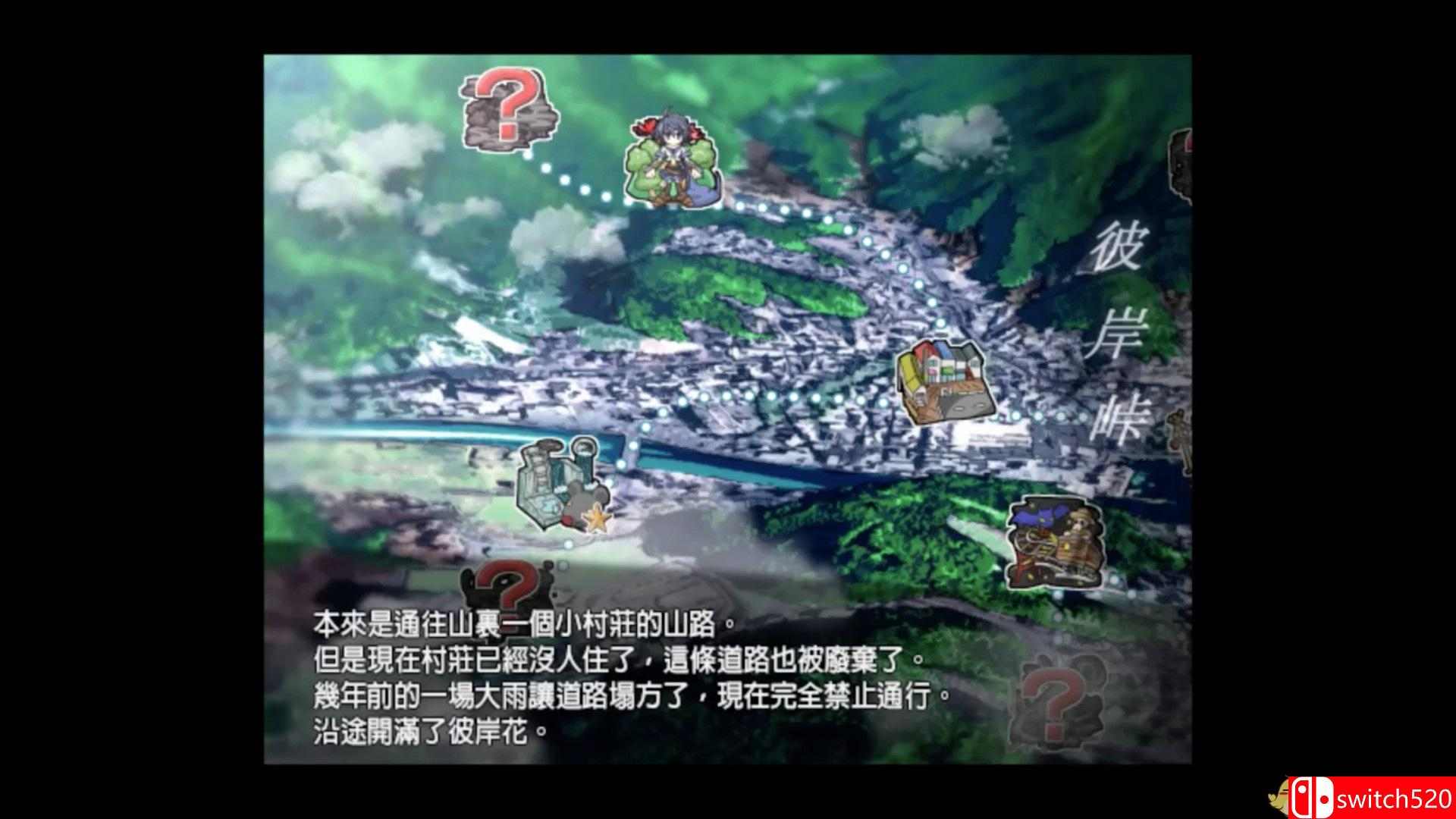 《退魔巫女（Taima Miko Yuugi）》DARKSiDERS镜像版[TW/EN]_2