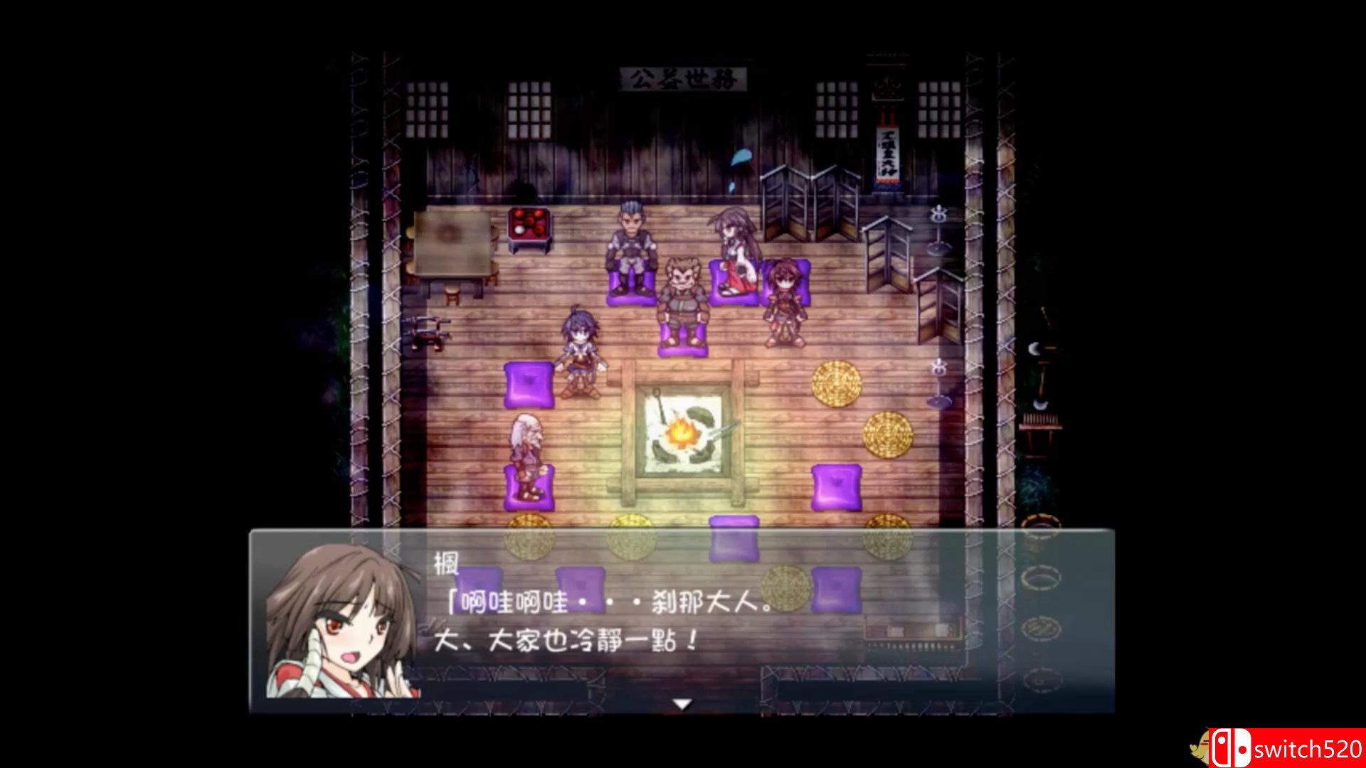 《退魔巫女（Taima Miko Yuugi）》DARKSiDERS镜像版[TW/EN]_3