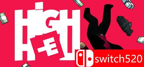 《狂嗨地狱（High Hell）》游戏封面