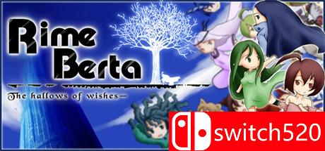 《雾淞贝尔塔（Rime Berta）》游戏主图