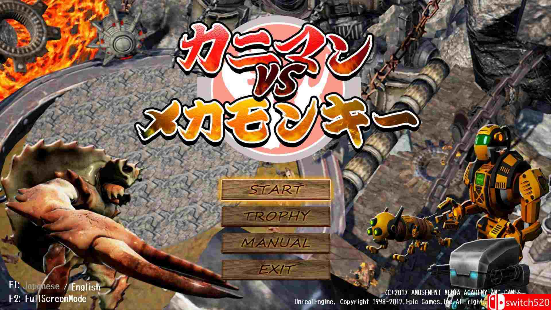 《螃蟹人VS机械猴（Werecrab VS Mechanical monkey）》DARKSiDERS镜像版[JP/EN]_2