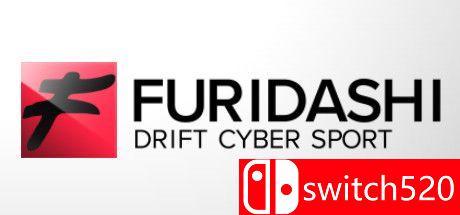 FURIDASH：漂移网络运动游戏封面