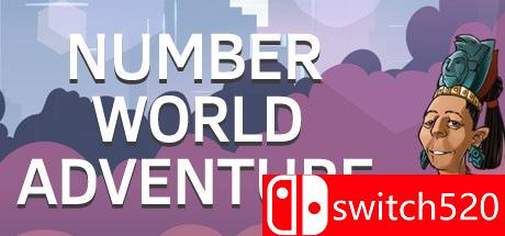 《数独世界冒险（Number World Adventure）》ZEKE硬盘版[EN]_0