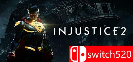 《不义联盟2（Injustice 2）》传奇版 官方中文 CODEX镜像版封面图