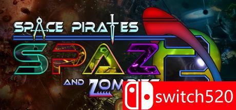 《太空海盗和僵尸2》游戏封面