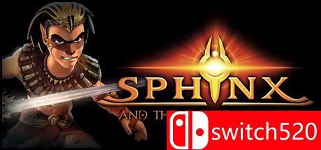 《盗墓谜城外传》游戏封面图