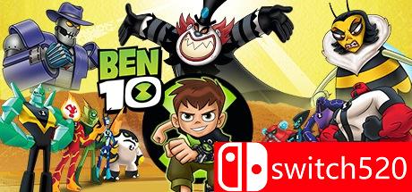 《少年骇客》游戏主图