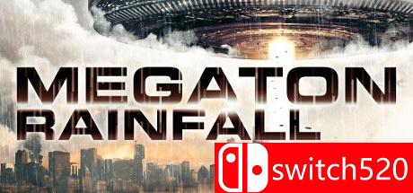 《异形天降》游戏主视觉图