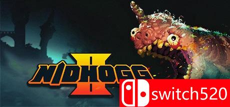 《尼德霍格2（Nidhogg 2）》游戏主视觉图