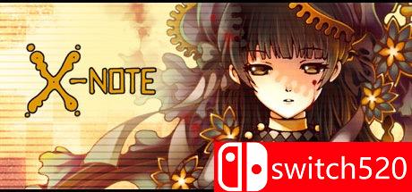 《X笔记之恋（X-note）》游戏封面