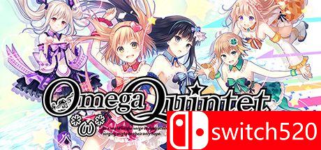 《欧米茄五重奏（Omega Quintet）》游戏封面