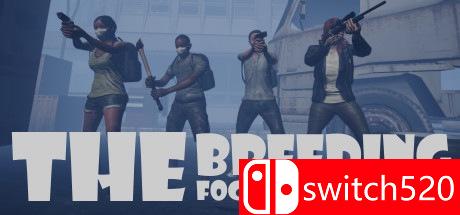 游戏《品种：毒雾》封面图