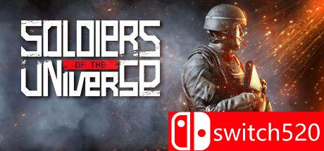 宇宙战士游戏封面