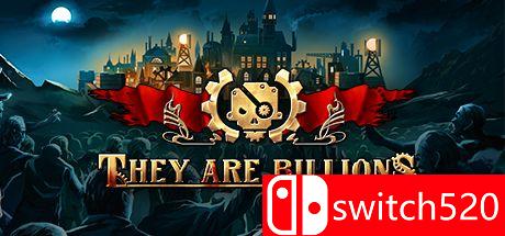 《亿万僵尸》游戏封面图