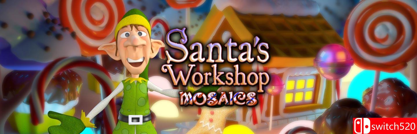 《圣诞老人作坊（Santa's Workshop Mosaics）》游戏封面