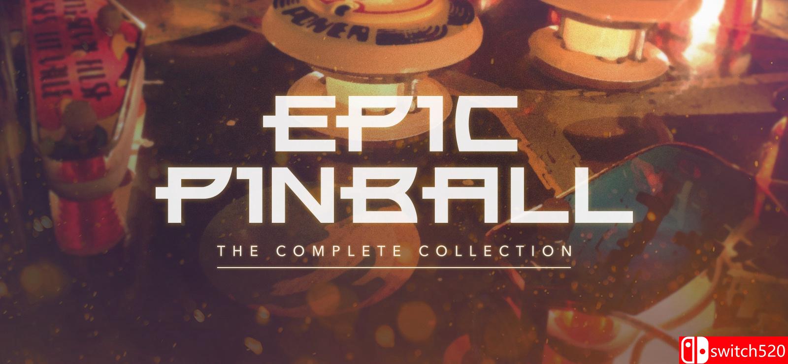 史诗弹球：完全版游戏封面