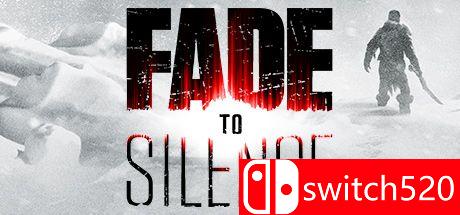 《归于沉寂（Fade to Silence）》游戏封面