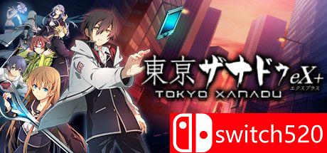 《东京迷城eX+（Tokyo Xanadu eX+）》CODEX镜像版[EN]_0