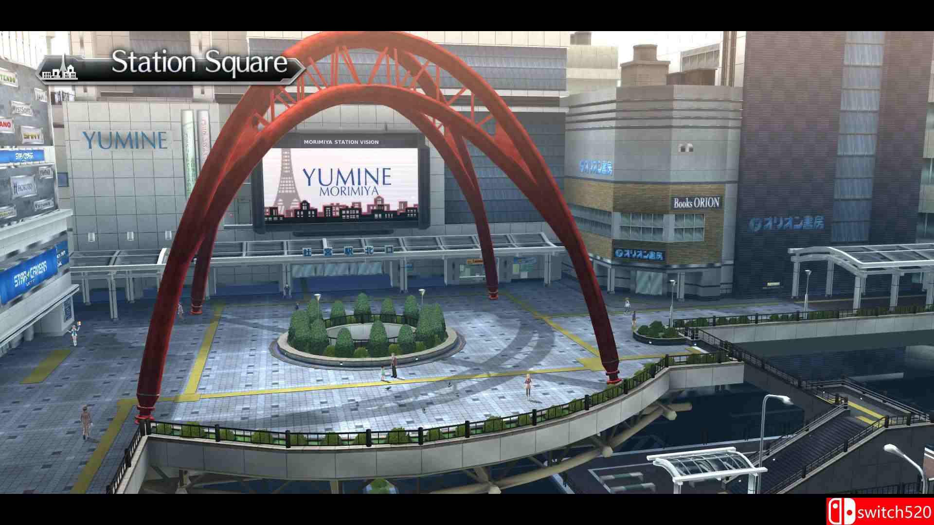 《东京迷城eX+（Tokyo Xanadu eX+）》CODEX镜像版[EN]_4