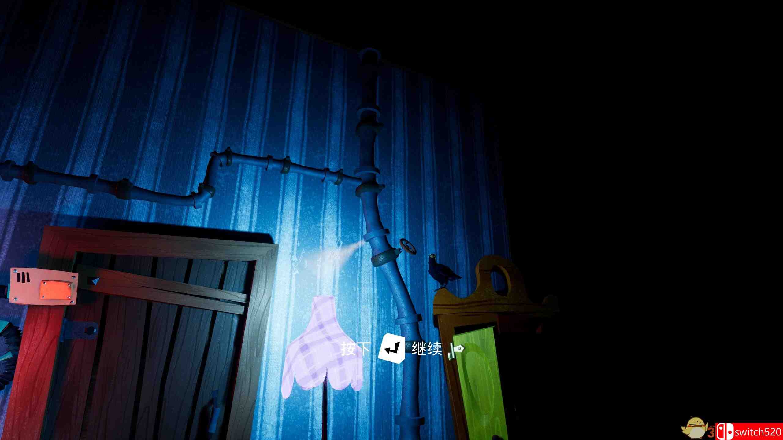 《你好邻居》中文截图1