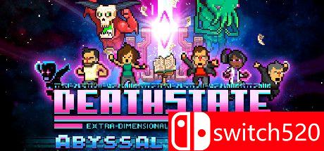 死亡状态：深渊版游戏封面