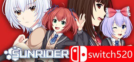 《太阳骑士：学院》游戏主图