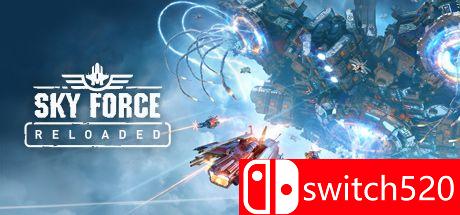 《傲气雄鹰：重装上阵》游戏封面