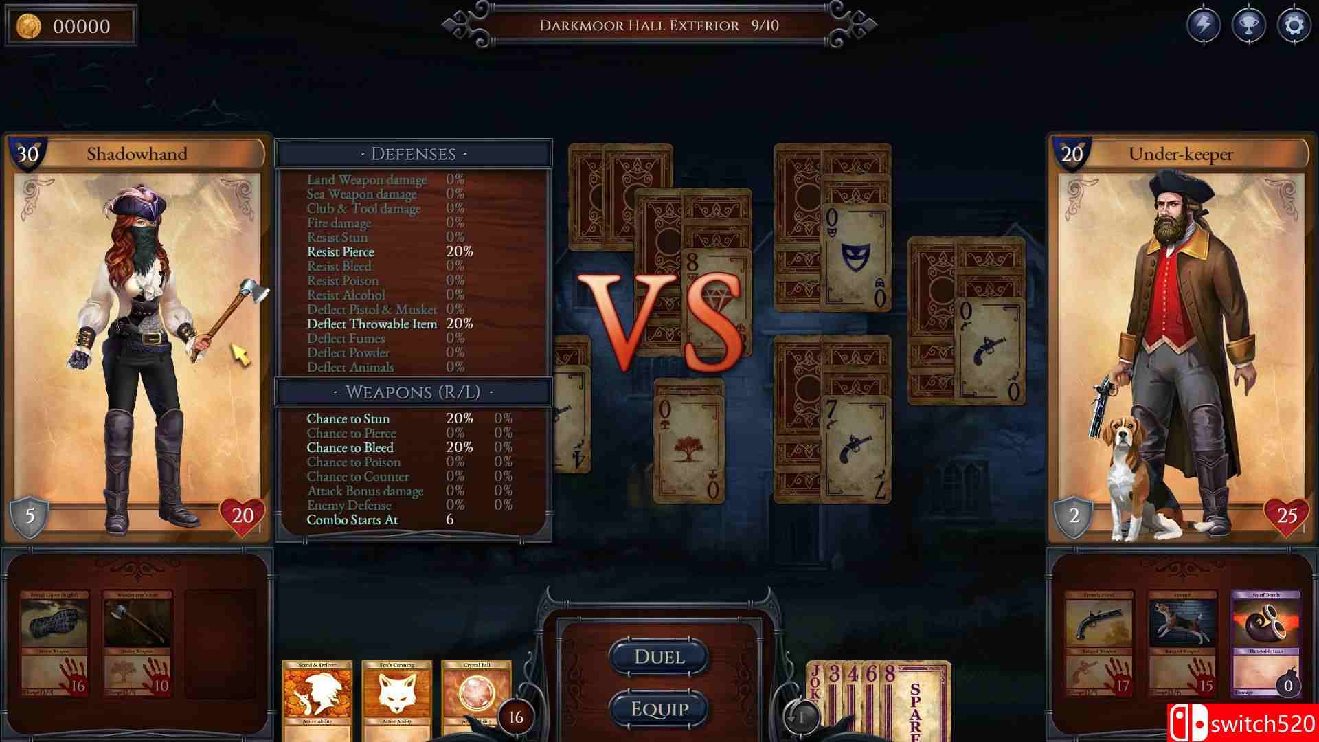 《暗影之手》游戏截图1