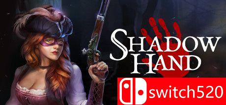 《暗影之手（Shadowhand）》游戏封面