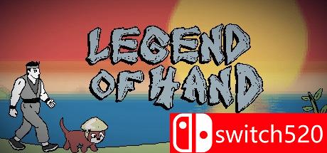Legend of Hand游戏主视觉图
