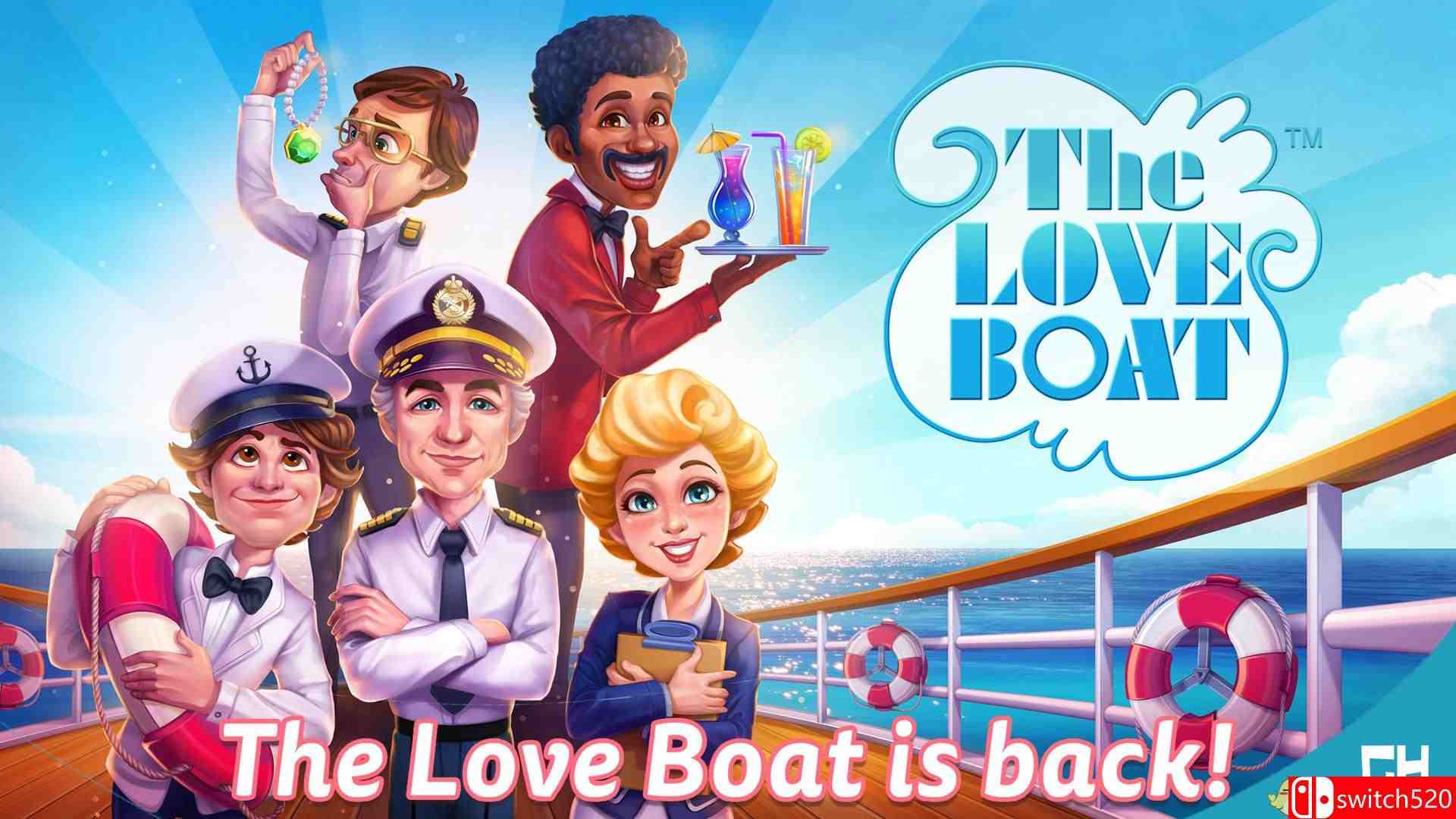 《爱之船》游戏截图4