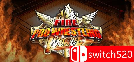 《超火爆摔角世界》游戏封面图