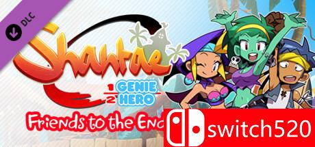 《桑塔：半精灵英雄》游戏封面