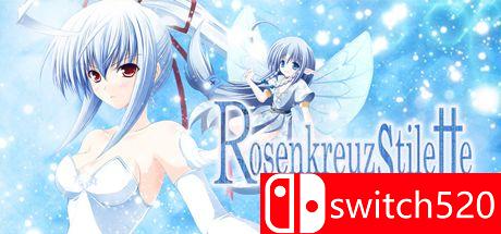 《蔷薇十字小剑外传：芙萝迪娅（Rosenkreuzstilette）》DARKSiDERS镜像版[JP/EN]_0