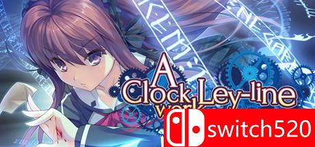 《时钟机关：黄昏时刻的境界线》游戏封面