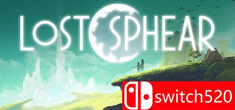 《失落的斯菲尔（LOST SPHEAR）》CODEX镜像版[JP/EN]封面图