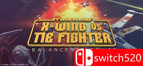 星球大战：铁翼VS钛战斗机游戏封面