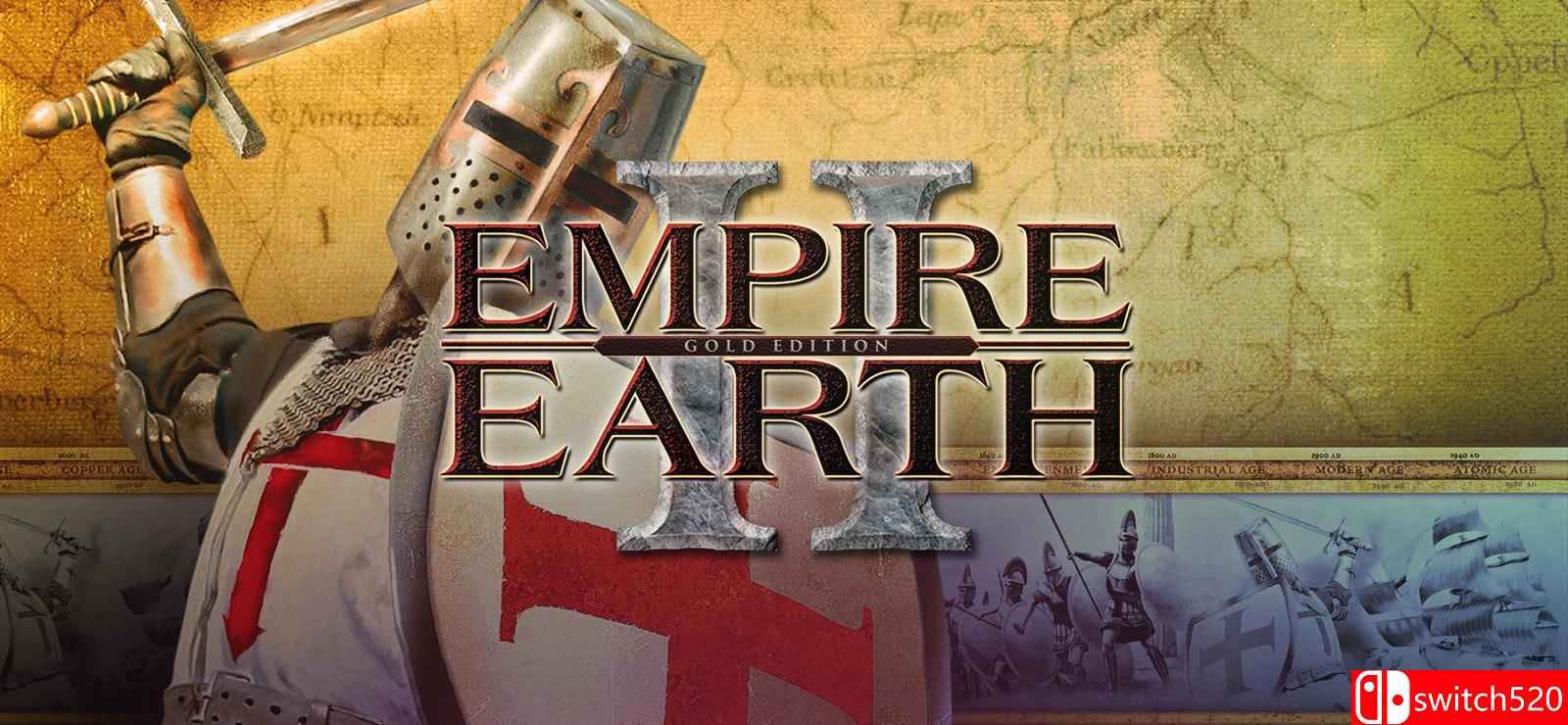 地球帝国2：黄金版游戏封面