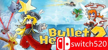 弹幕天堂2游戏封面