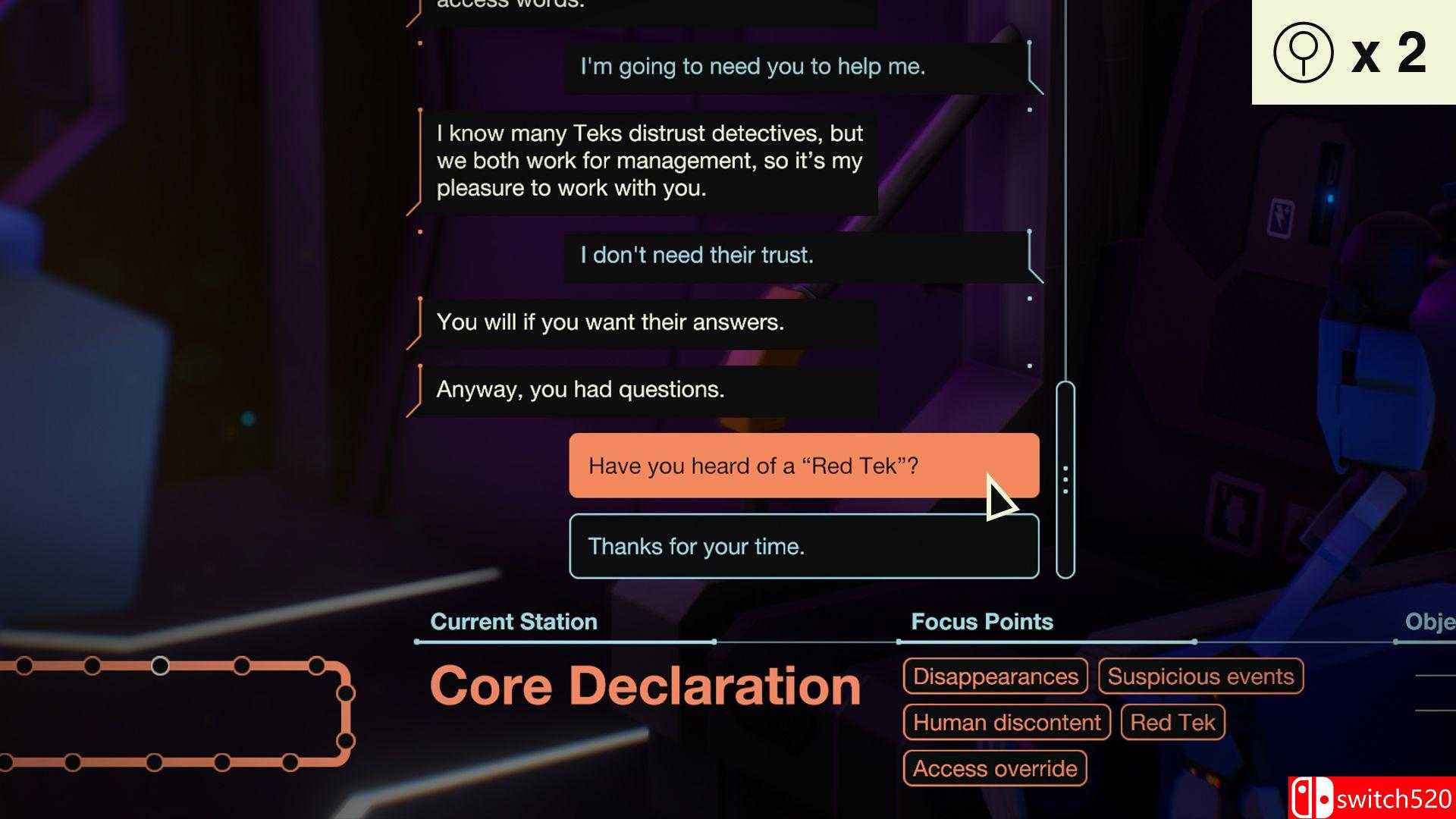 《地下环线》游戏截图3