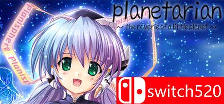 《星之梦（Planetarian）》DARKSiDERS镜像版[JP/EN]_0