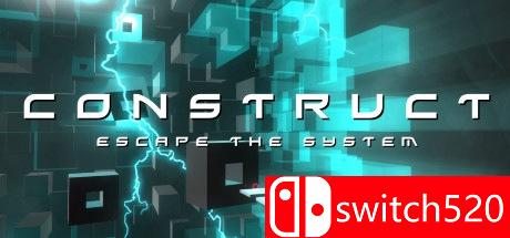 《构建：逃离系统》游戏封面图