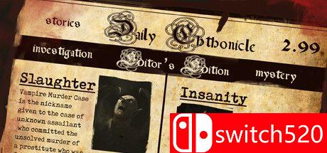 《每日记事：编辑版（Daily Chthonicle: Editor's Edition）》游戏封面