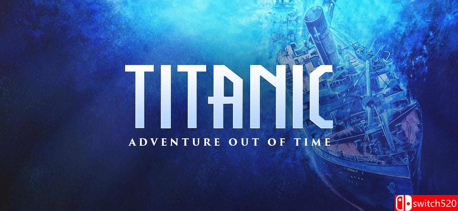 泰坦尼克游戏封面