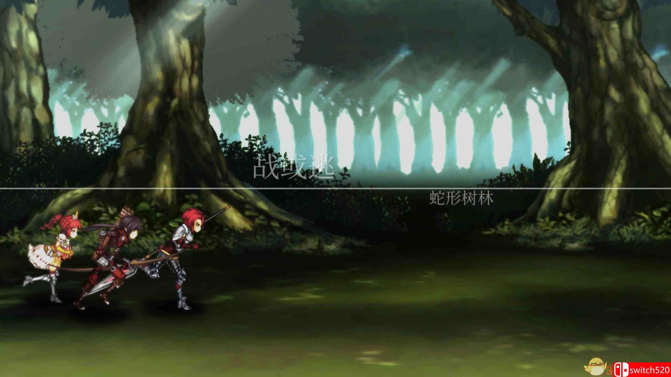 《堕落军团（Fallen Legion+）》PLAZA镜像版[CN/TW/EN]_14