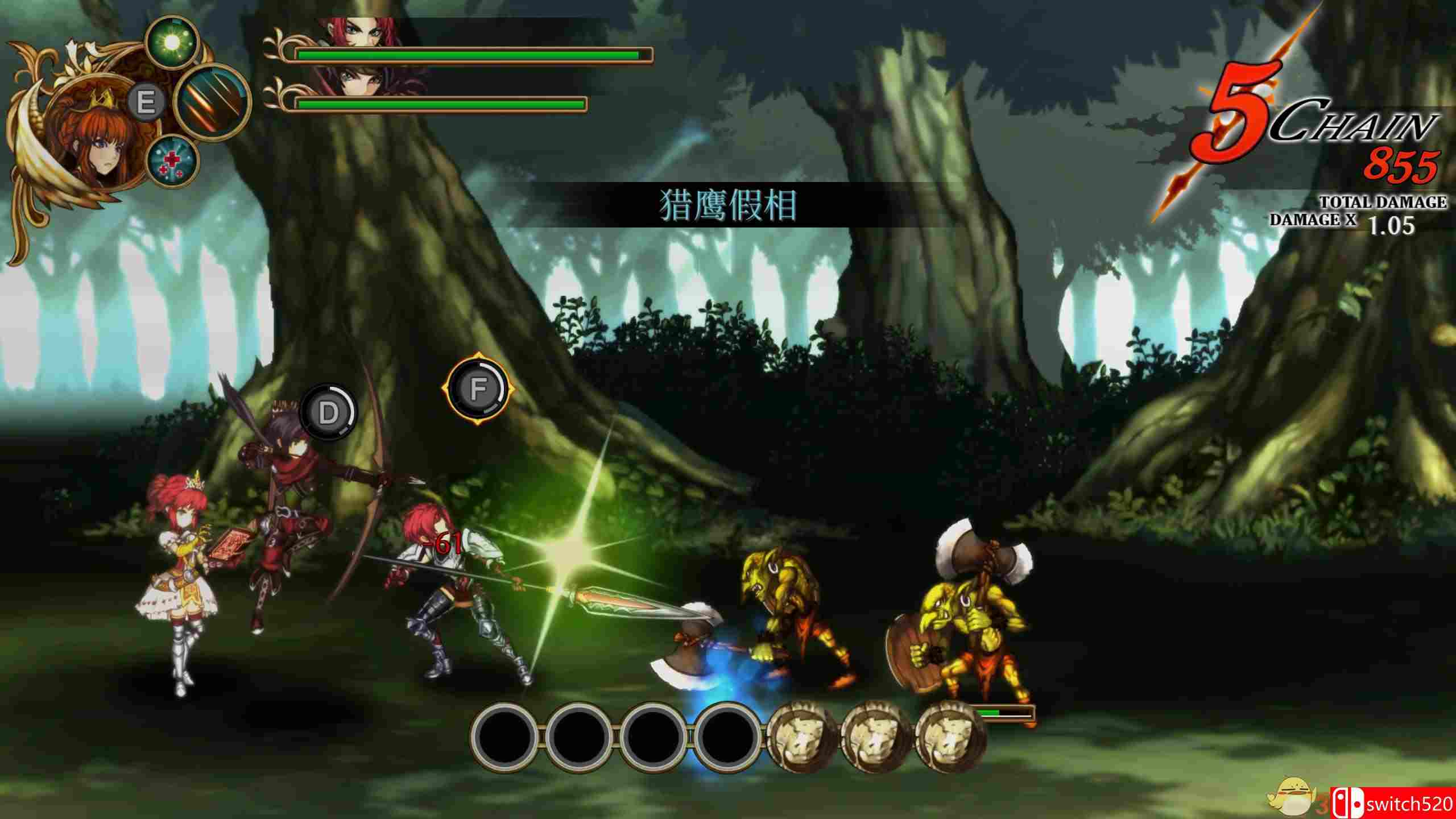 《堕落军团（Fallen Legion+）》PLAZA镜像版[CN/TW/EN]_16