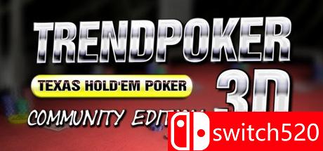 《流行扑克3D社区版》游戏封面