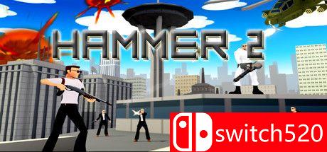 《锤子2（Hammer 2）》游戏封面